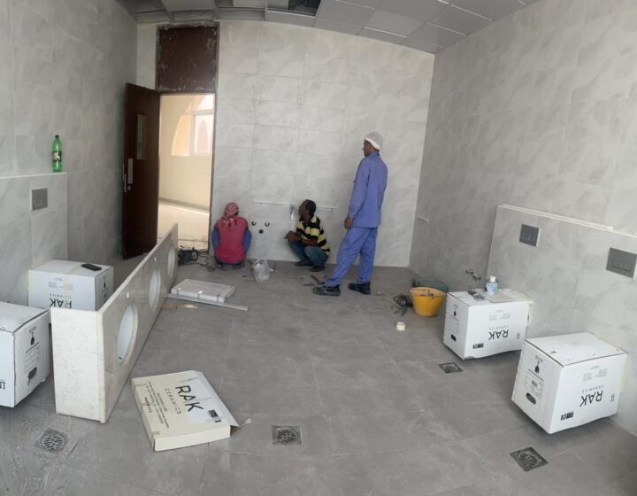 Mohammad Bin Al Qasem School