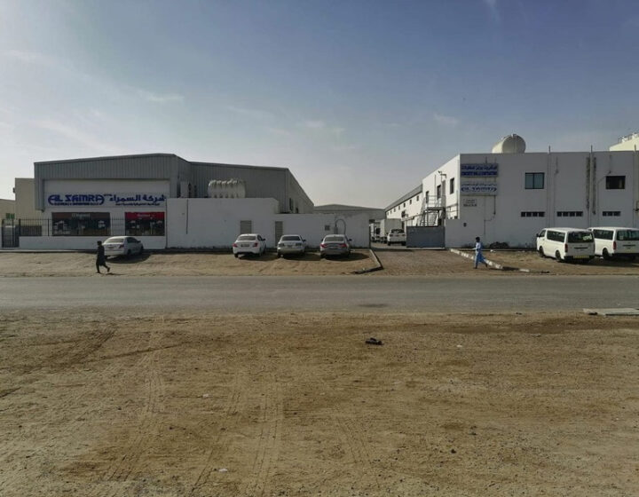 Offices and Warehouses