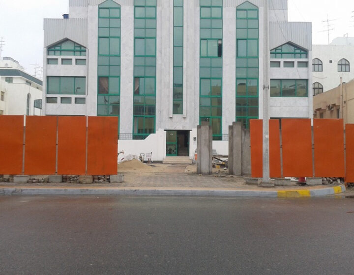 Residential Building